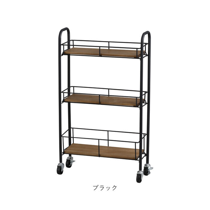 BACKYARD FAMILY「キャスター付き ワゴン 収納 通販 収納ラック 収納カート サイドワゴン キッチンワゴン」|その他|