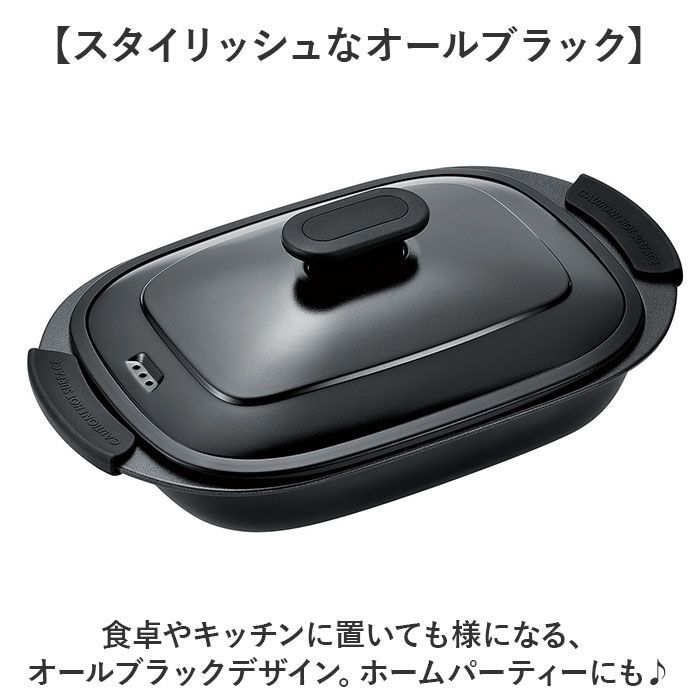 BACKYARD FAMILY「電子レンジ調理器具 レンジパン 通販 ヒロショウ RGPS-01 レンジグリルパン 電子レンジ専用」|食器・キッチングッズ|