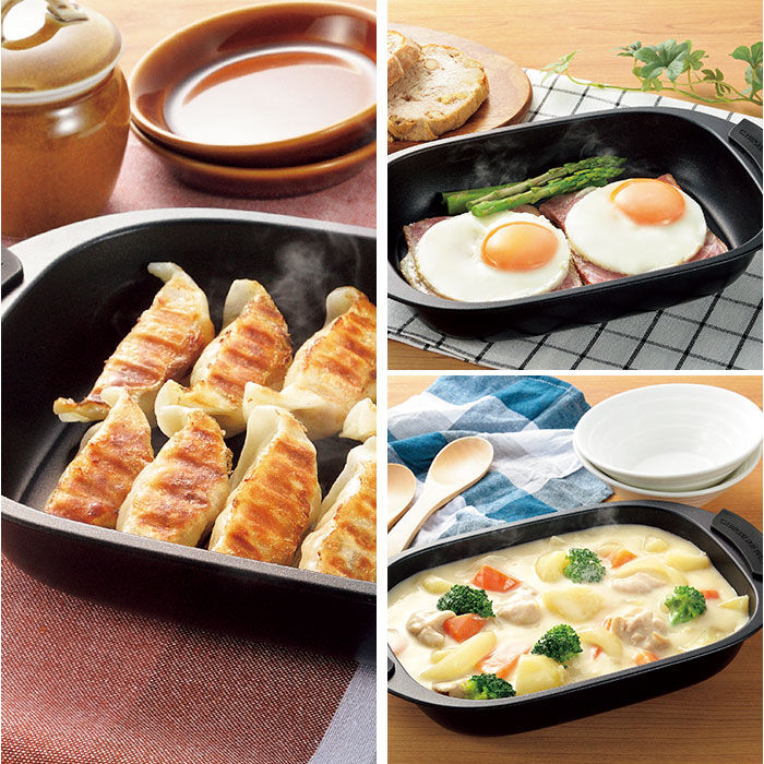 BACKYARD FAMILY「電子レンジ調理器具 レンジパン 通販 ヒロショウ RGPS-01 レンジグリルパン 電子レンジ専用」|食器・キッチングッズ|