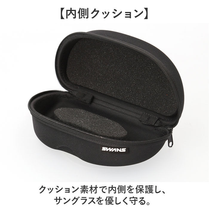 BACKYARD FAMILY「SWANS スワンズ スポーツサングラス SACR-0067 通販 サングラス 偏光サングラス」|サングラス|