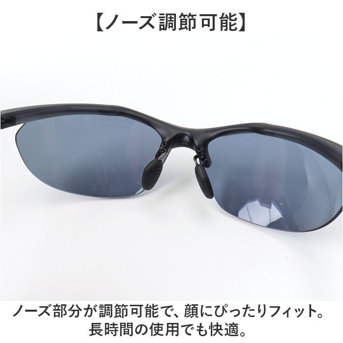 BACKYARD FAMILY「SWANS スワンズ スポーツサングラス SACR-0067 通販 サングラス 偏光サングラス」|サングラス|