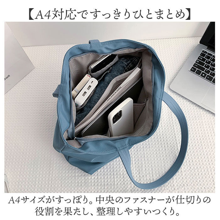 BACKYARD FAMILY「トートバッグ 大容量 a4 通販 レディース トート 肩掛け シンプル 通勤 通学 バッグ バック」|トートバッグ|