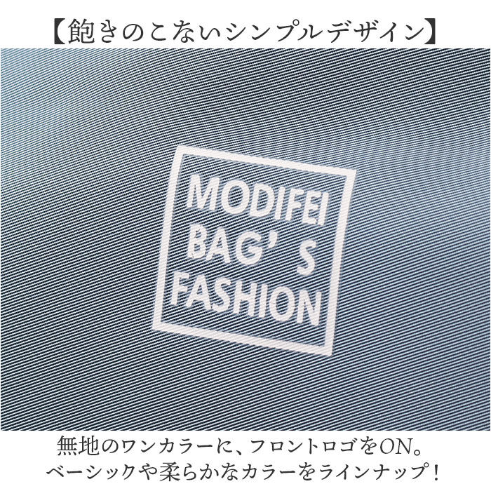 BACKYARD FAMILY「トートバッグ 大容量 a4 通販 レディース トート 肩掛け シンプル 通勤 通学 バッグ バック」|トートバッグ|