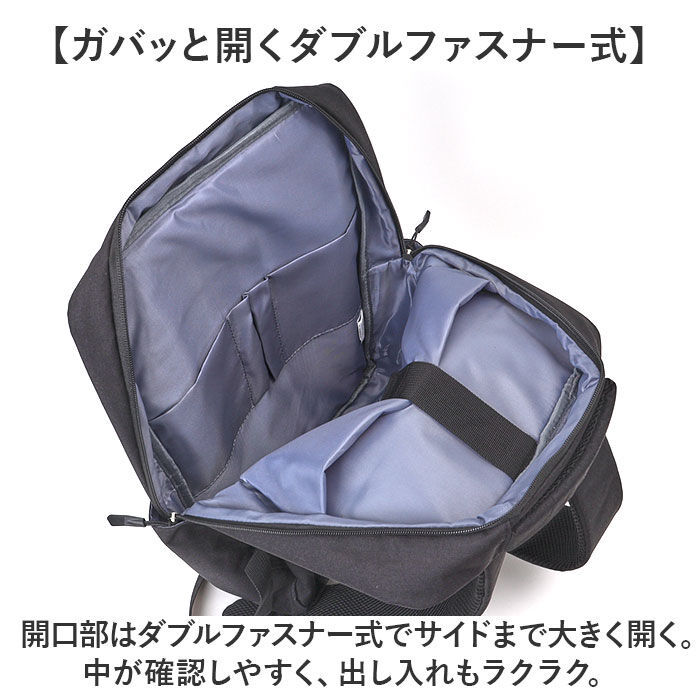 BACKYARD FAMILY「ビジネスバッグ メンズ リュック 通販 ビジネスリュック リュックサック バックパック」|リュック|