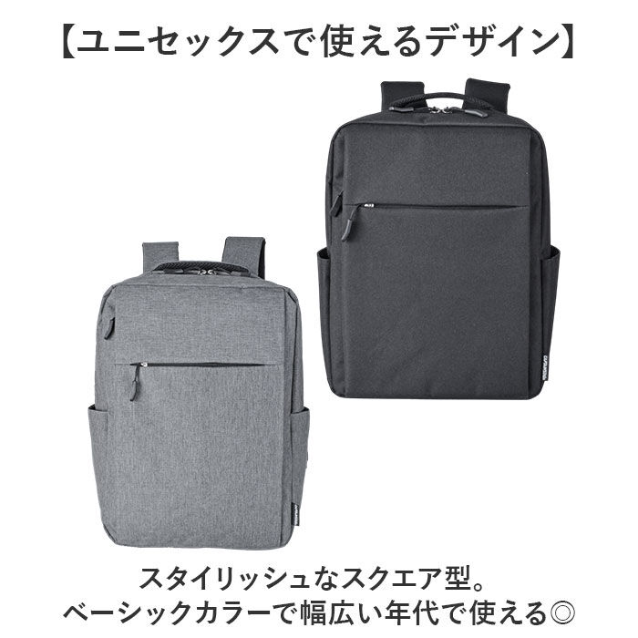 BACKYARD FAMILY「ビジネスバッグ メンズ リュック 通販 ビジネスリュック リュックサック バックパック」|リュック|
