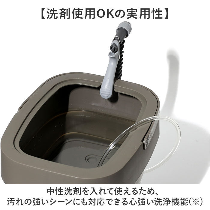 BACKYARD FAMILY「高圧洗浄機 コードレス 充電式 通販 ジェットボーイ 9l ガーデニング ベランダ掃除 水やり」|その他|