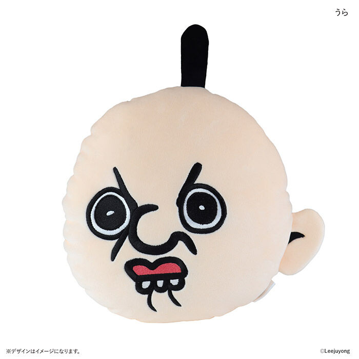 BACKYARD FAMILY「パンパンくんの日常 グッズ 通販 パンパンくんの日常グッズ クッション ふわふわ 癒し」|フィギュア・ホビー|