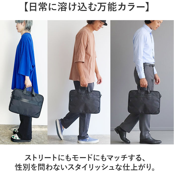 BACKYARD FAMILY「NoiR ノアール PCケース N24006 通販 ノートパソコンケース ノートパソコンバッグ」|モバイルケース|