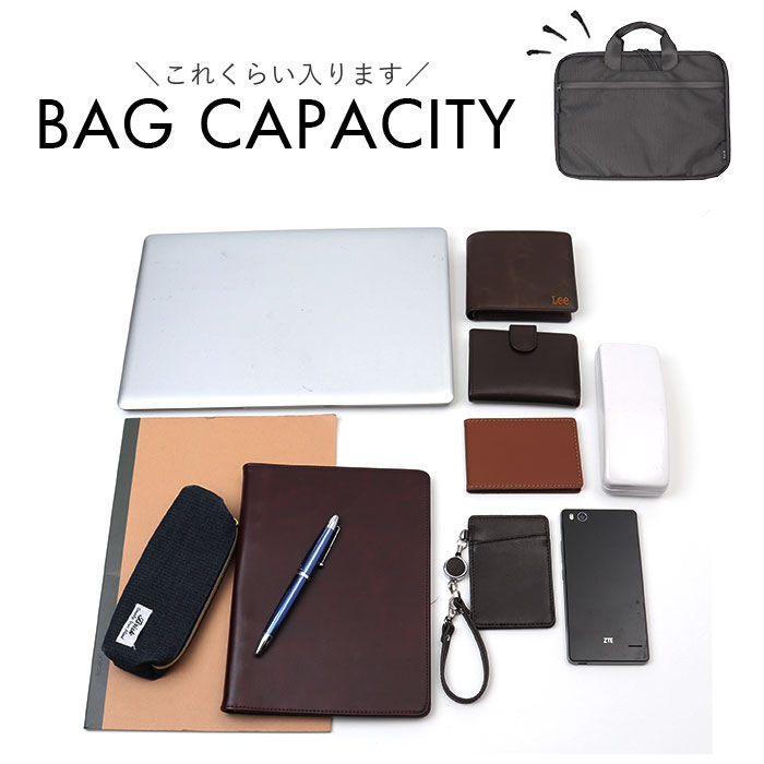 BACKYARD FAMILY「NoiR ノアール PCケース N24006 通販 ノートパソコンケース ノートパソコンバッグ」|モバイルケース|