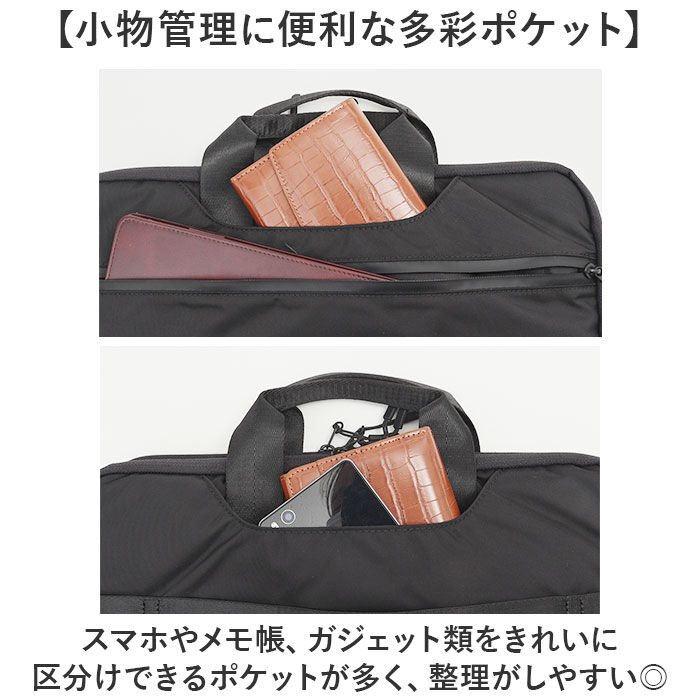 BACKYARD FAMILY「NoiR ノアール PCケース N24006 通販 ノートパソコンケース ノートパソコンバッグ」|モバイルケース|