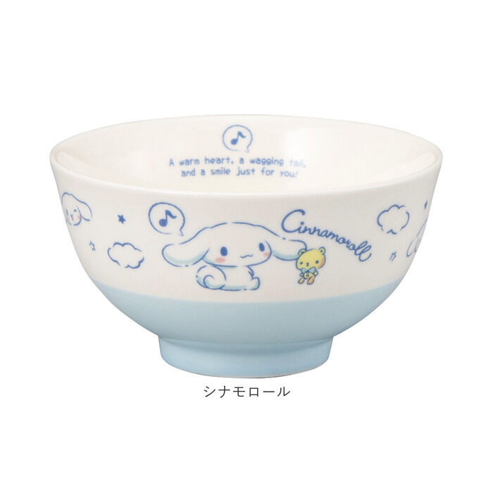 BACKYARD FAMILY「子供 茶碗 キャラクター 通販 お茶碗 ご飯茶碗 ごはん茶碗 ご飯茶わん 飯碗 お椀 お碗 小さめ」|食器・キッチングッズ|