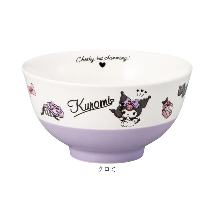 BACKYARD FAMILY「子供 茶碗 キャラクター 通販 お茶碗 ご飯茶碗 ごはん茶碗 ご飯茶わん 飯碗 お椀 お碗 小さめ」|食器・キッチングッズ|