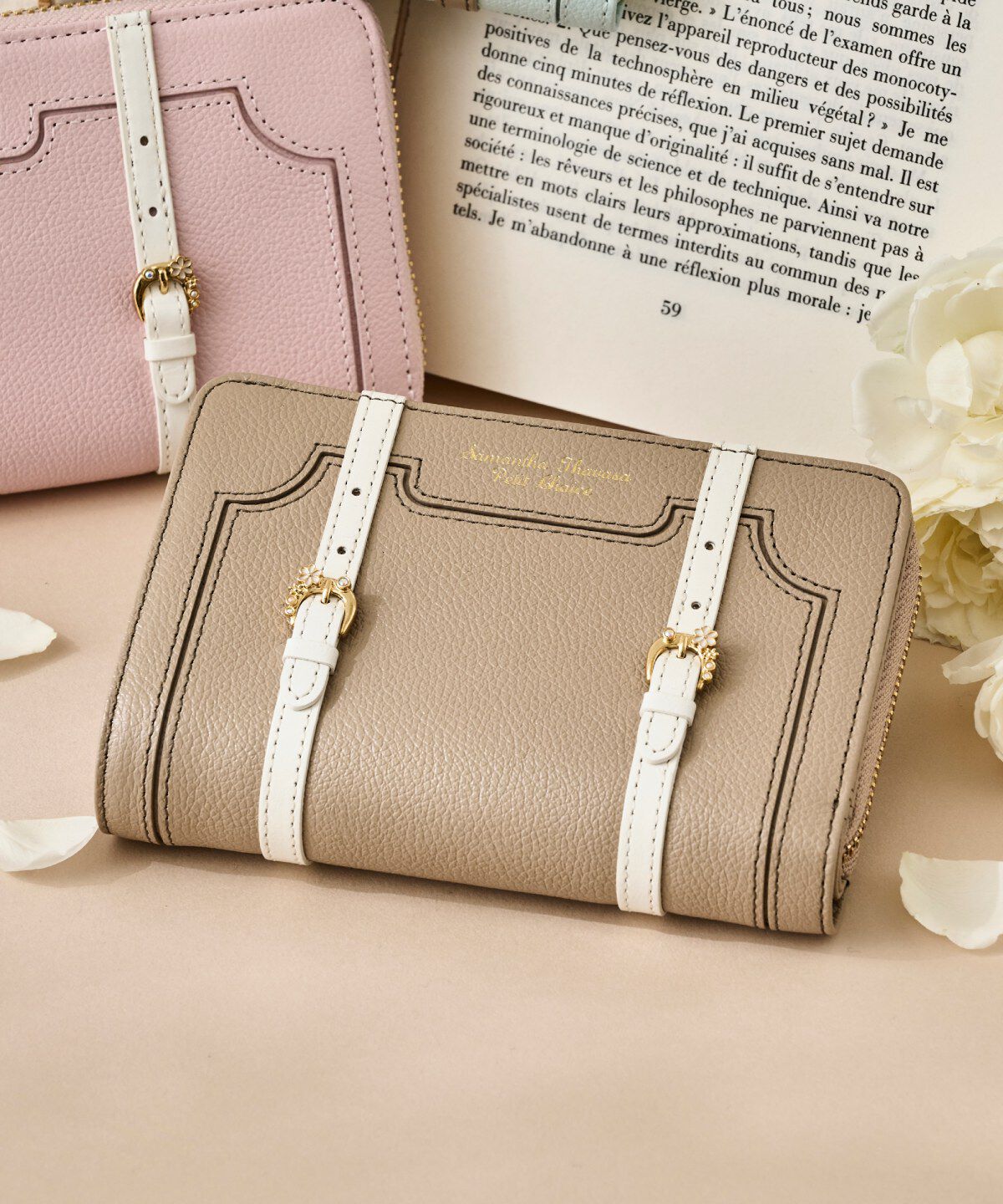 Samantha Thavasa Petit Choice「トロッターケースモチーフ 折財布」|財布|