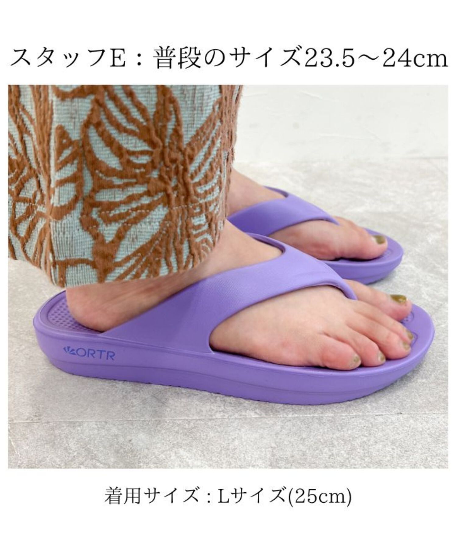 ORiental TRaffic「【リカバリーサンダル】EVAトングサンダル/OT3218 トング サンダル 人気 トレンド 売れてる 軽い」|サンダル|