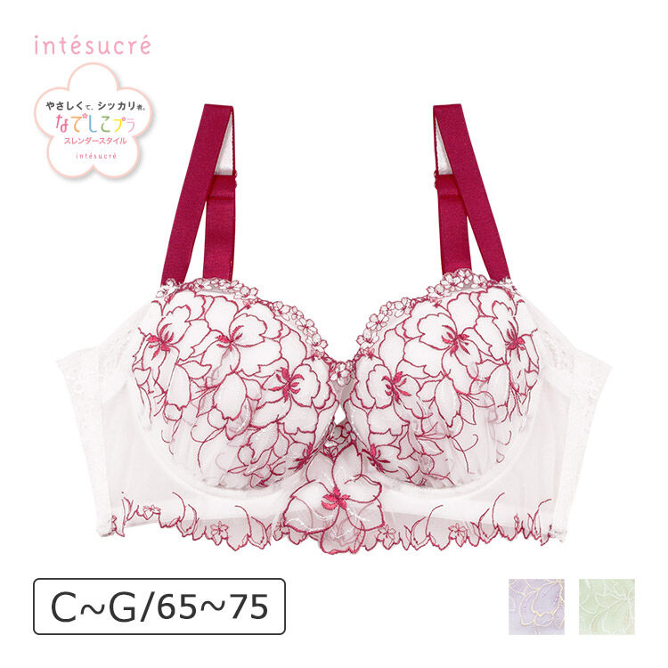 intesucre「アンテシュクレ なでしこブラ ブラジャー単品 サイドすっきりメイク CDEFGカップ IBT371」|インナー|