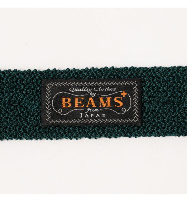 BEAMS PLUS「シルク ニット タイ ストライプ 」|ネクタイ・蝶ネクタイ|