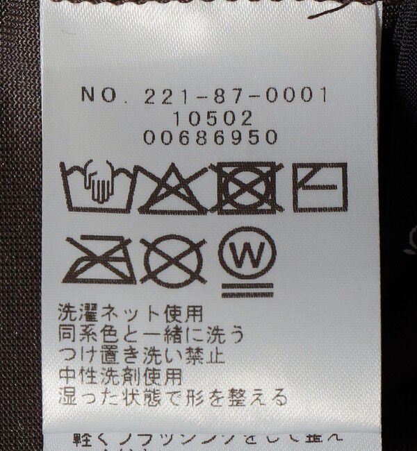 SHIPS Colors 「SHIPS Colors:〈手洗い可能〉グリッタープリント ポリエステルベロア キャミソール」|その他|