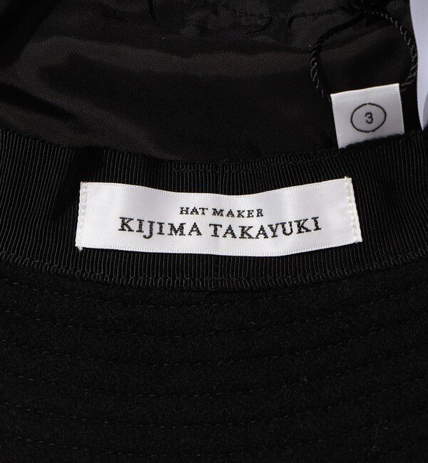 TOMORROWLAND GOODS「KIJIMA TAKAYUKI ウールメルトン バケットハット」|ハット|