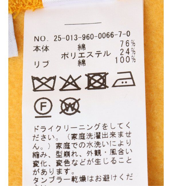 journal standard Furniture「【PEANUTS&times;SPORTS WEAR by JSF】別注 SWEAT CUSHION　クッションカバー」|クッション・クッションカバー|