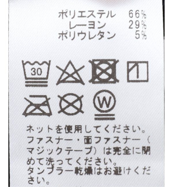 Paris Saint-Germain「【Paris Saint-Germain】ライトスウェット ジップパーカー」|パーカー|