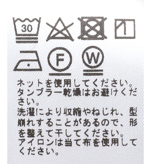 Paris Saint-Germain「【Paris Saint-Germain】ビッグポケット Tシャツ」|Tシャツ・カットソー|