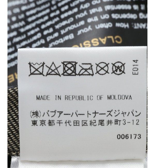 EDIFICE「【Barbour / バブアー】OVERSIZE WAX BEDALE / ビデイル」|その他|