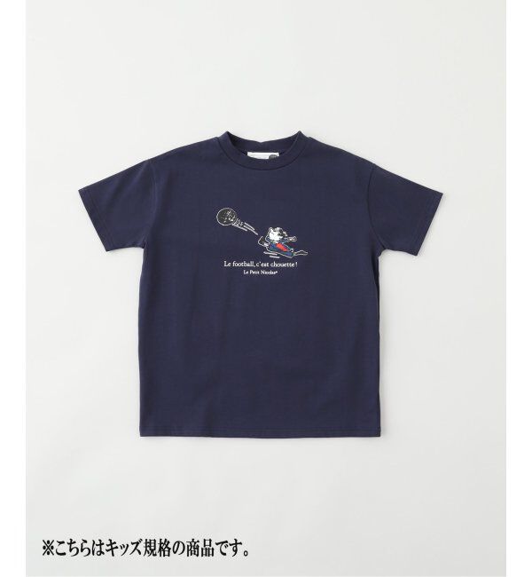 Paris Saint-Germain「【Le Petit Nicolas*PSG】 Football Tee kids ※キッズサイズ」|その他ベビー用品|
