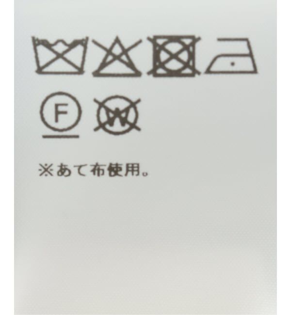 PULP「【Geek Office / ギークオフィス】OPEN YY Woven YY MINI WOOL SCARF」|バンダナ・スカーフ|