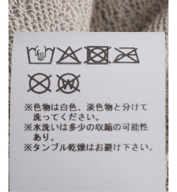 PULP「【Geek Office / ギークオフィス】WEBHOUSE / Web USA Hoodie Zip-up」|パーカー|