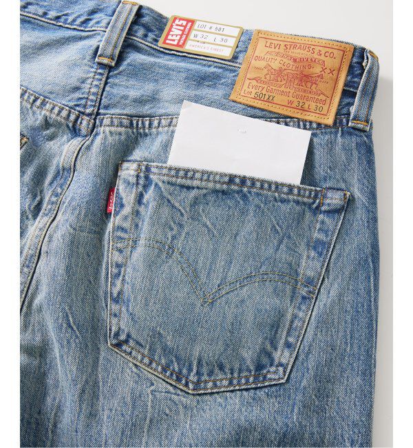 JOURNAL STANDARD relume「LEVI'S(R) VINTAGE CLOTHING / リーバイス 1947 501 JEANS STARRY DYNAMO L30」|デニム|