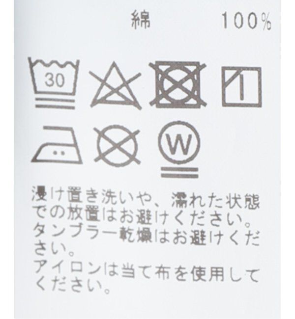 Spick and Span「51/2 ONE-PIECE LINE DENIM」|ワンピース|