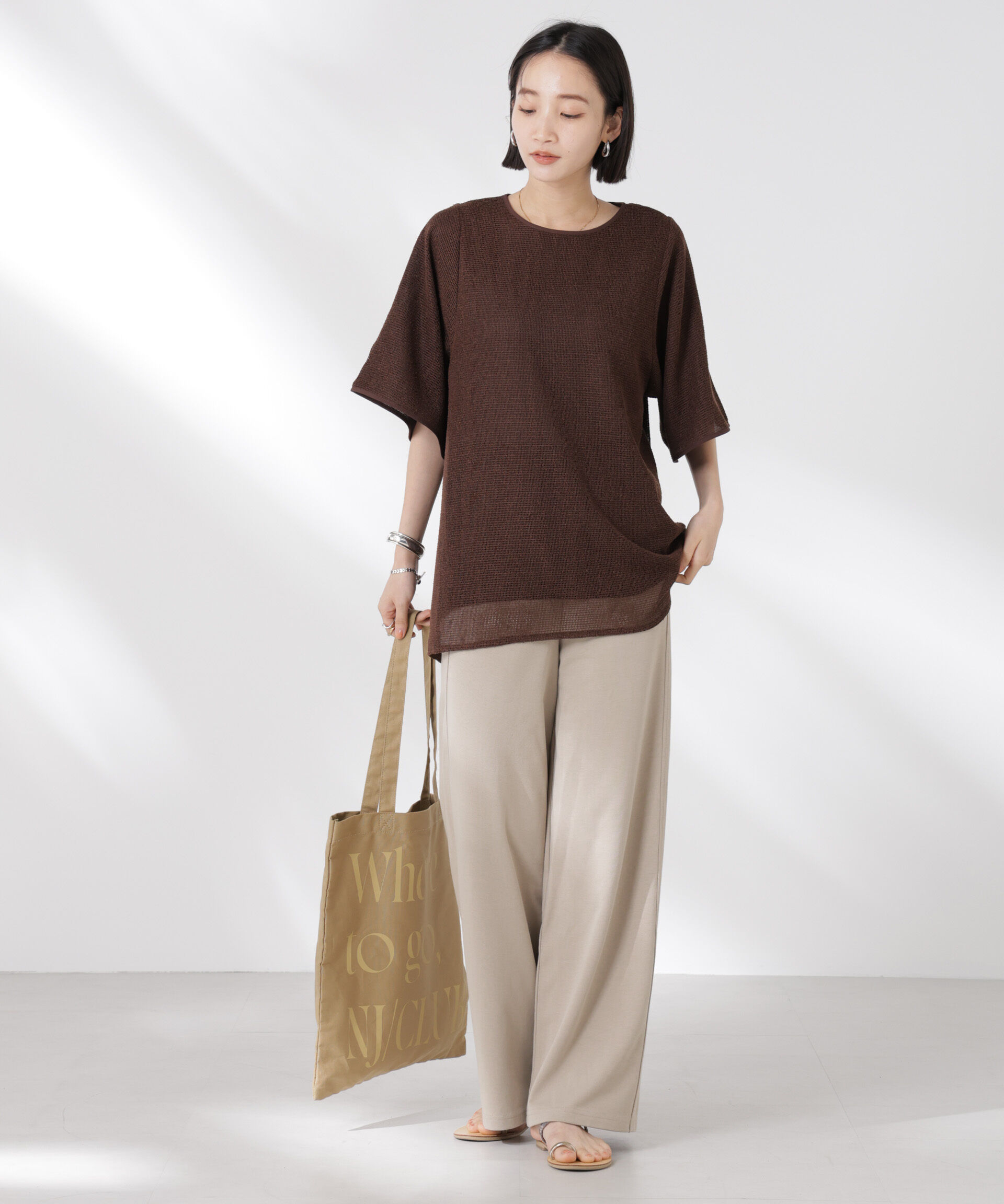 nano･universe「ダンボールカットワイドパンツ」|チノ|