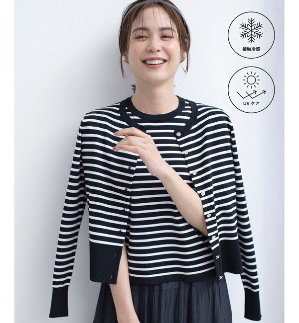 組曲「【UVケア・接触冷感】MINA ニットカーディガン」|カーディガン|