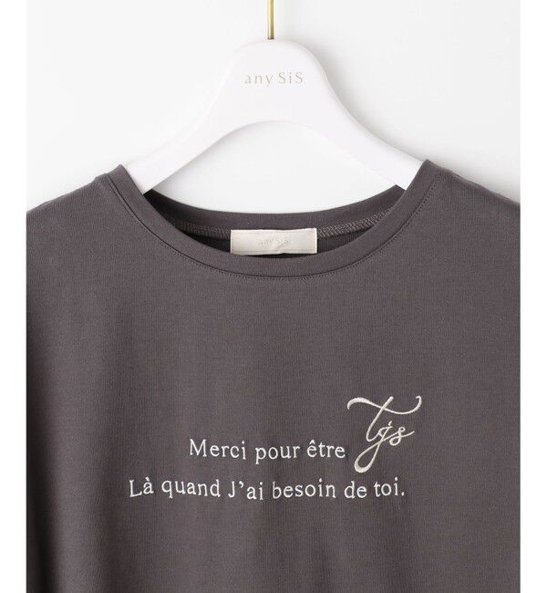 ANY SIS「ロゴ刺繍 Tシャツ」|Tシャツ・カットソー|