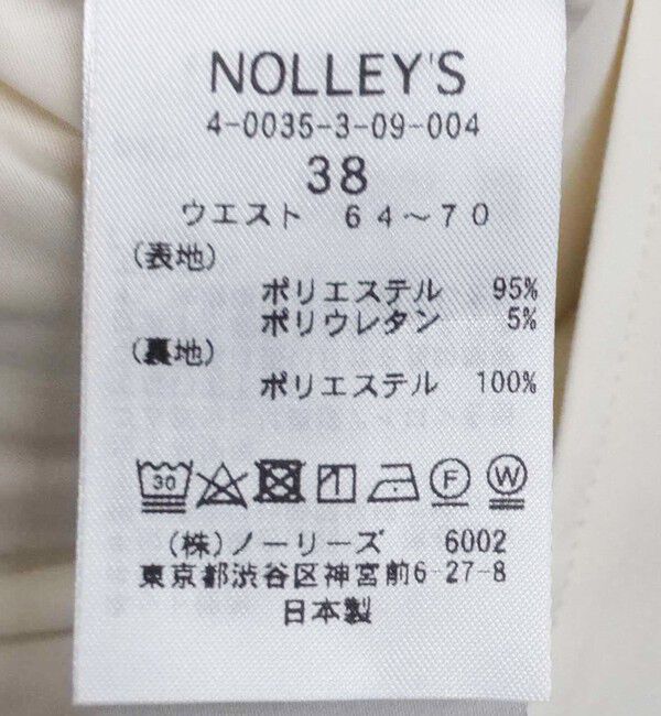NOLLEY'S「ウォッシャブルスリットパンツ」|その他|