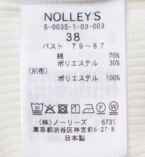 NOLLEY'S「テレコロンT」|Tシャツ・カットソー|