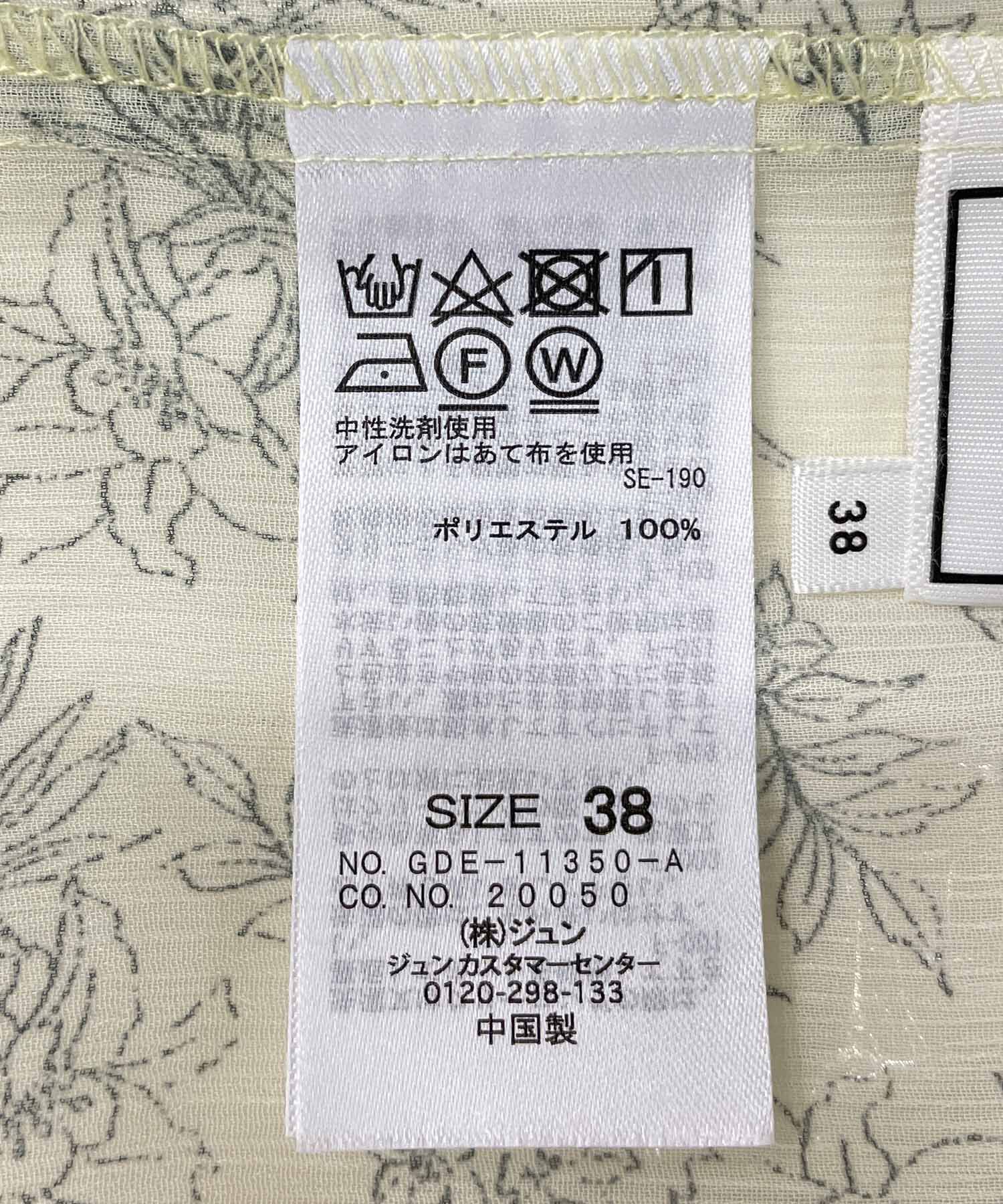 Rope&rsquo;Picnic「線画タッチ花柄プリントワンピース」|ワンピース|