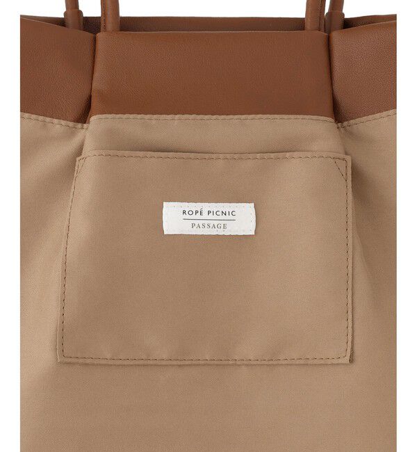 ROPE PICNIC PASSAGE「洗えるバッグ リボンディティールトートバッグ/イージーケア」|トートバッグ|