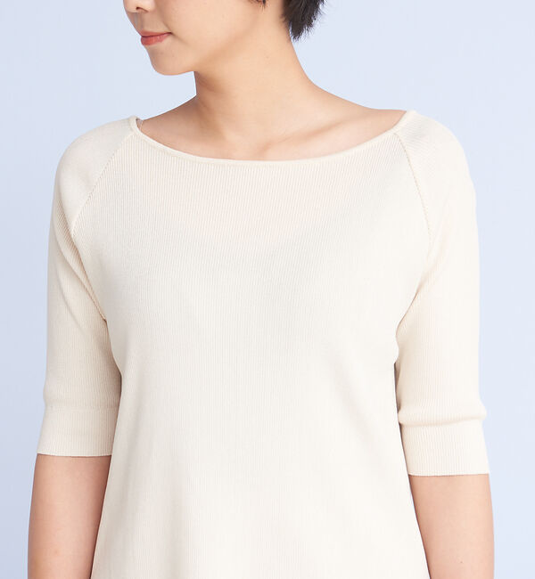 Rouge vif「バッグテールプルオーバー」|ニット・セーター|