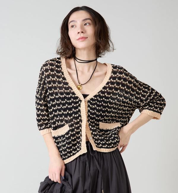 Liesse「メッシュニットジャケット」|カーディガン|
