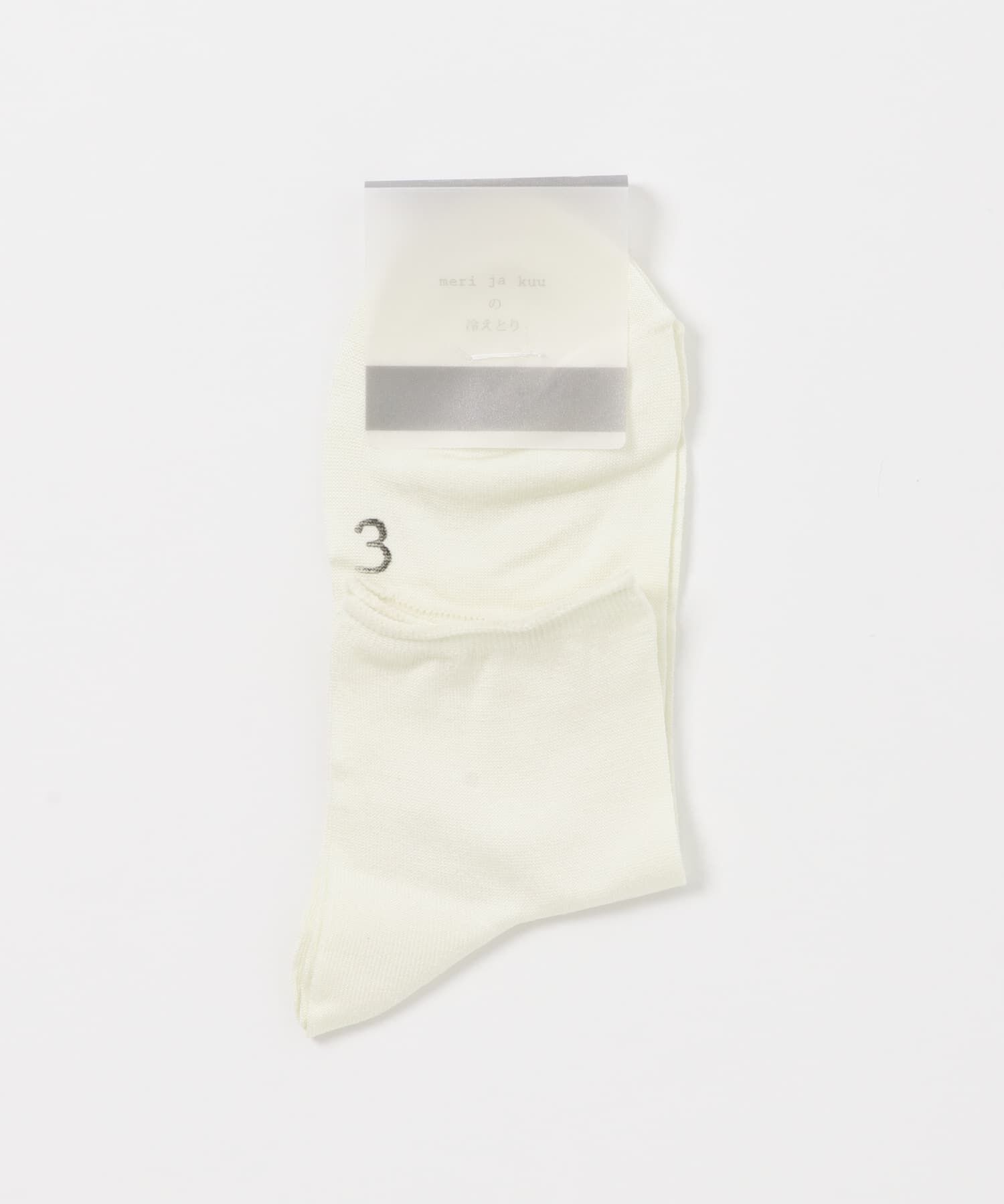 URBAN RESEARCH DOORS「『WEB限定』meri ja kuu　3足目シルク(単品)」|その他|