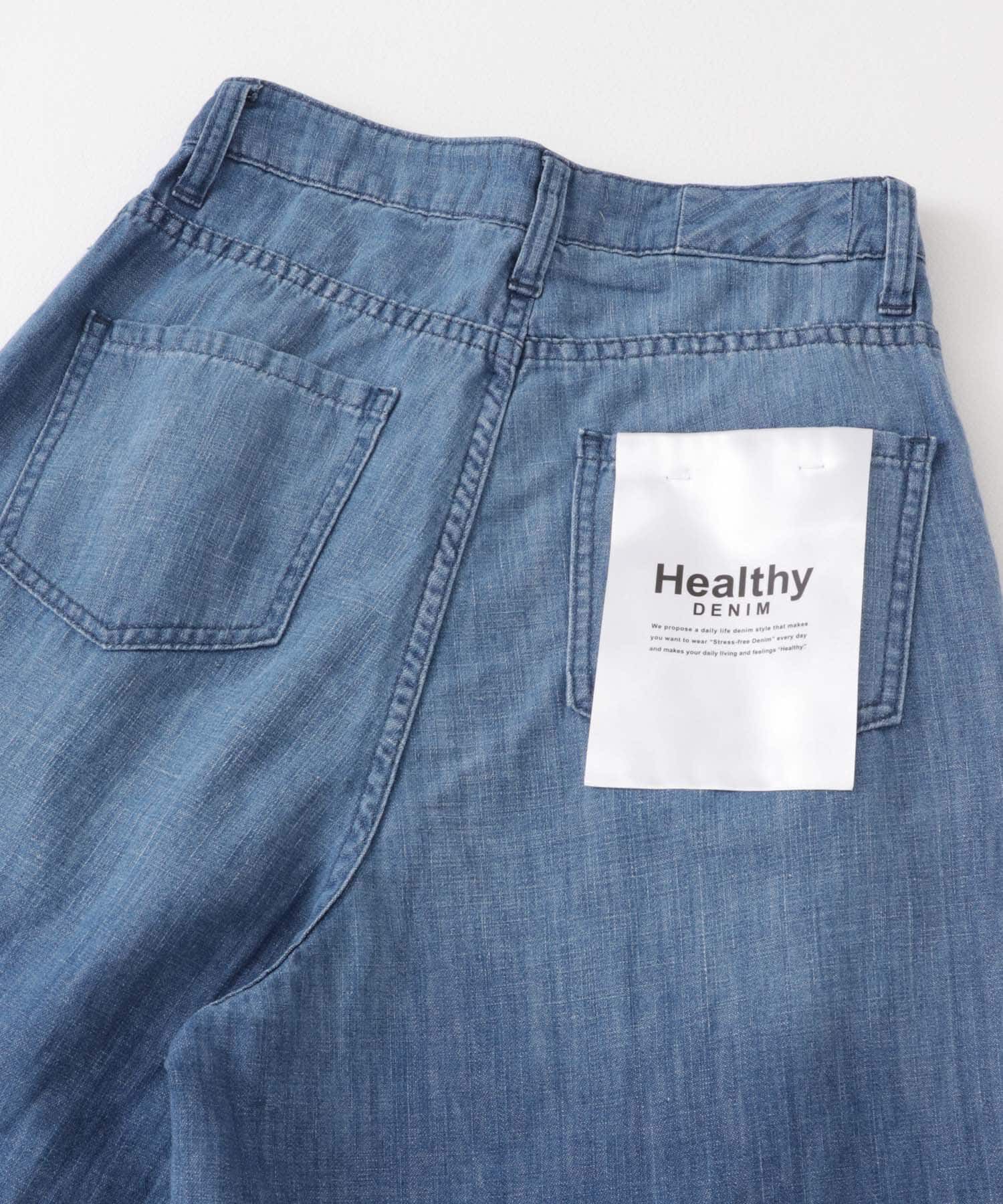 Sonny Label 「Healthy DENIM　Breezy Lemongrass」|デニム|