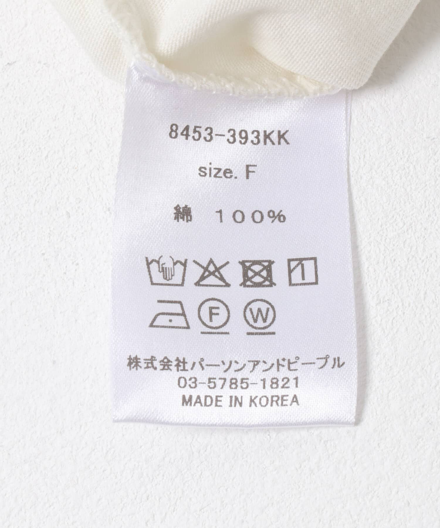 URBAN RESEARCH ROSSO「CHIGNON　photo　ドルマンカットソー」|Tシャツ・カットソー|