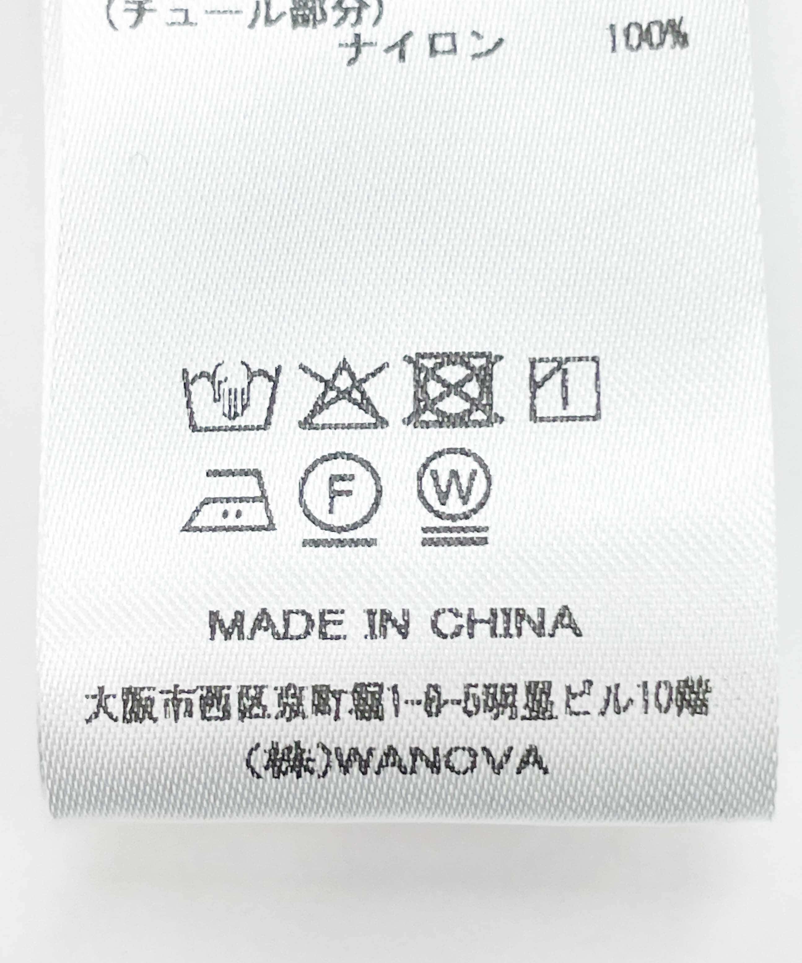 URBAN RESEARCH ROSSO「Torrazzo Donna　Sheer Tulle Shirt」|シャツ・ブラウス|