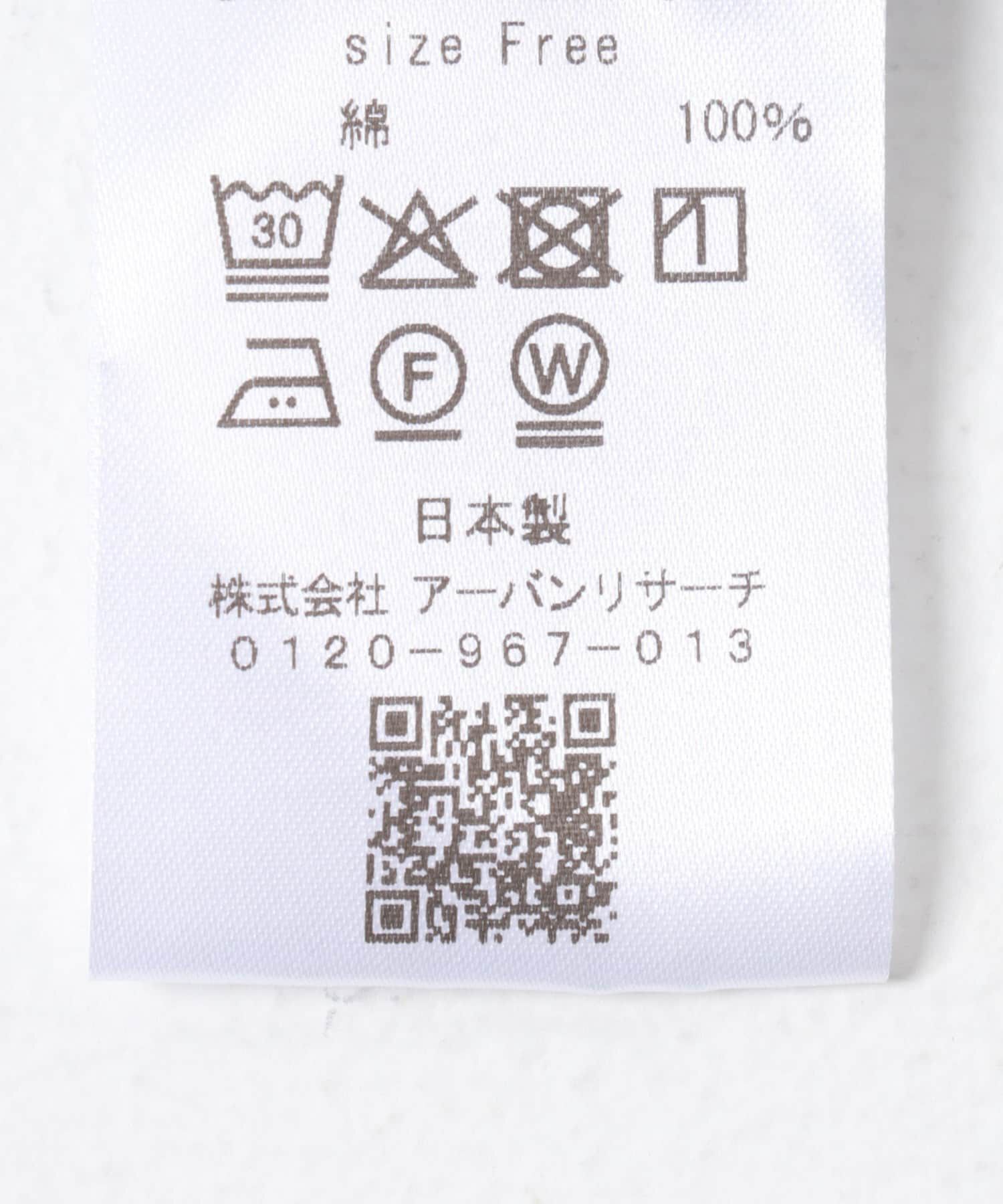 かぐれ「コットンダブルポケットワイドシャツ」|シャツ・ブラウス|