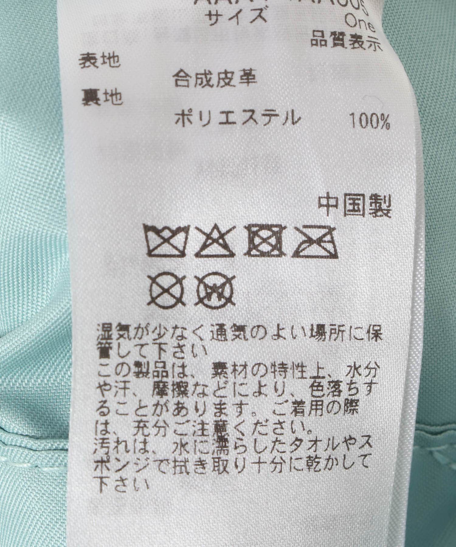 SENSE OF PLACE by URBAN RESEARCH「FLジップショルダーバッグ」|ショルダー・メッセンジャー|