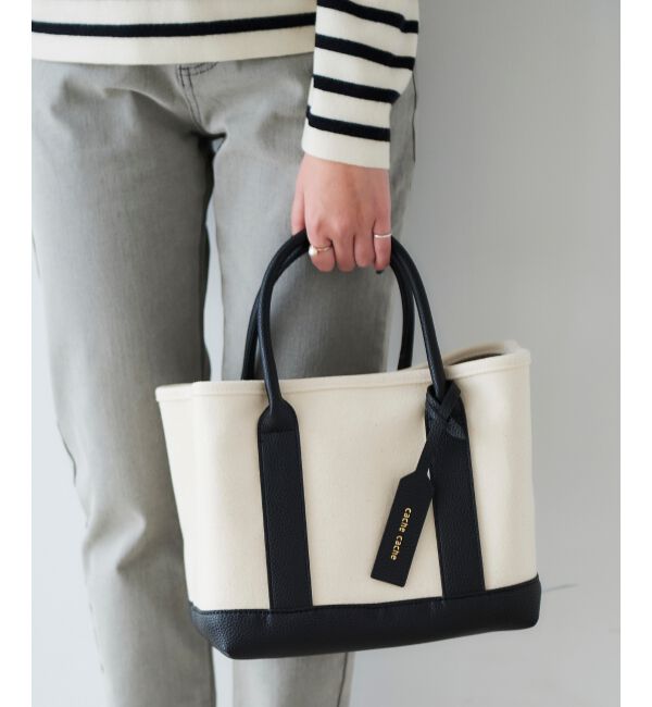  「パーテーショントート」|トートバッグ|