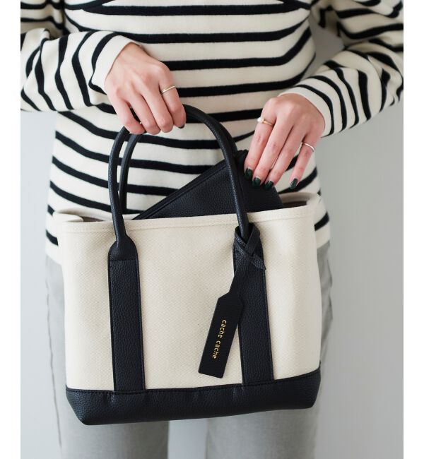  「パーテーショントート」|トートバッグ|