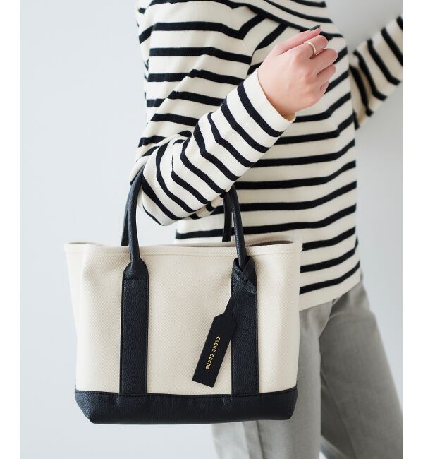  「パーテーショントート」|トートバッグ|