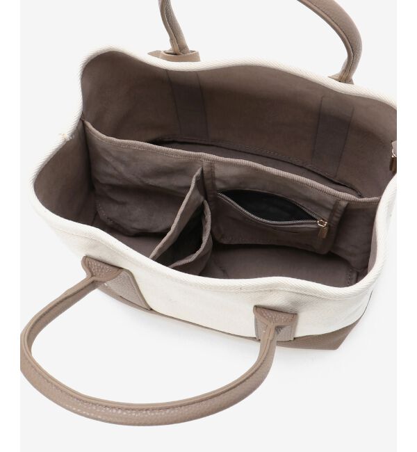  「パーテーショントート」|トートバッグ|